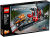 LEGO® Technic 42076 Vznášedlo