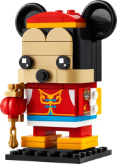 LEGO® BrickHeadz 40673 Myšák Mickey na jarním festivalu