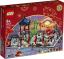 LEGO® Chinese Traditional Festivals 80107 – Spring Lantern Festival
