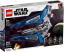 LEGO® Star Wars™ 75316 – Mandalorian Starfighter