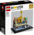 LEGO® Exclusive 40503 – Dagny Holm - Master Builder