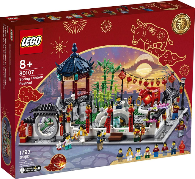 LEGO® Chinese Traditional Festivals 80107 – Spring Lantern Festival