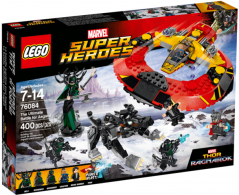 LEGO® Super Heroes 76084 Závěrečná bitva o Asgard