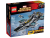 LEGO® Super Heroes 76042 The SHIELD Helicarrier