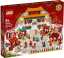 LEGO® Chinese Traditional Festivals 80105 – Chinese New Year Temple Fair