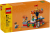 LEGO® Promotional 40714 Jízda na kolotoči