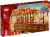 LEGO® Chinese Traditional Festivals 80102 – Dragon Dance