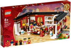 LEGO® 80101 Chinese New Year\'s Eve Dinner