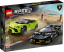 LEGO® Speed Champions 76899 – Lamborghini Urus ST-X & Lamborghini Huracán Super Trofeo EVO