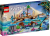 LEGO® Avatar 75578 Dům kmene Metkayina na útesu