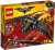 LEGO® Batman™ 70916 Batmanovo letadlo
